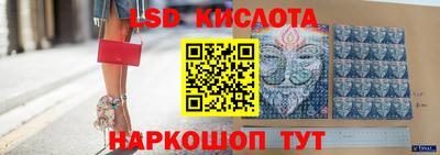 MDMA Владимир