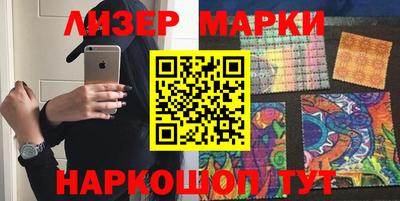 скорость mdpv Берёзовский