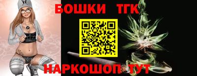 амфетамин Беслан