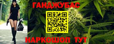 скорость mdpv Берёзовский