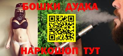 скорость mdpv Берёзовский