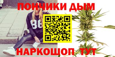 амфетамин Беслан