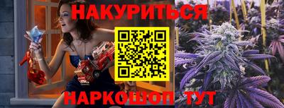 амфетамин Беслан