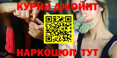 скорость mdpv Берёзовский
