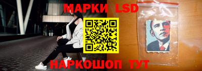 гашиш Владивосток