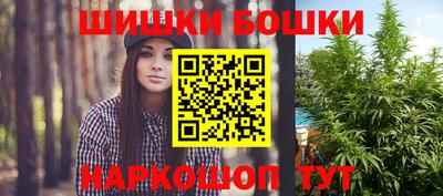 скорость mdpv Берёзовский