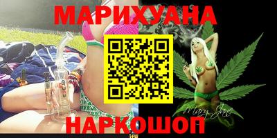 амфетамин Беслан