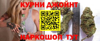 амфетамин Беслан