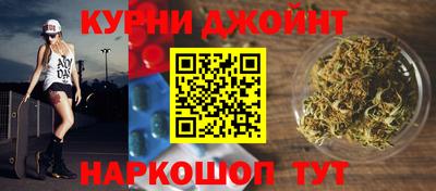 скорость mdpv Берёзовский