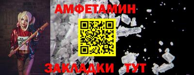 скорость mdpv Берёзовский