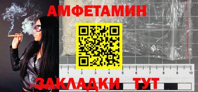 скорость mdpv Берёзовский