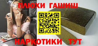 скорость mdpv Берёзовский