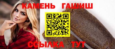 амфетамин Беслан