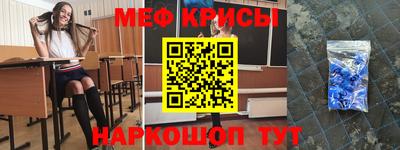 скорость mdpv Берёзовский